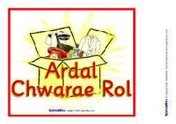 SparkleBox-themed classroom area signs - Welsh (SB1821w) - SparkleBox