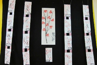Japanese Blossom Prints