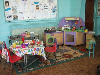 Home Corner Role-Play